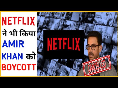 Netflix ने भी किया Amir Khan की Lal Singh Chaddha को Boycott ❌|@Fact_Side #shorts #ashortaday|