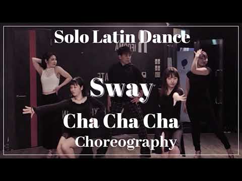 Cha Cha Cha/Sway Choreography/チャチャチャ振付