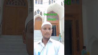 dewasareef#masjid#viralvideo @jamalvlogs-#trending