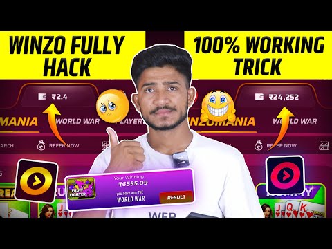 🤑Winzo Gold Total Trick 2023 Unlimited Won Trick ! Winzo se Paise Kaise kamaye