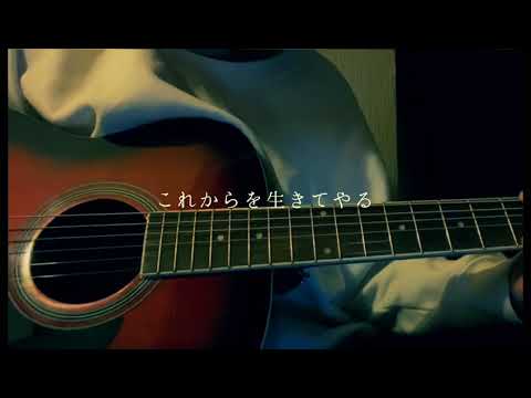 まつり / インディーズ（Demo Ver.）