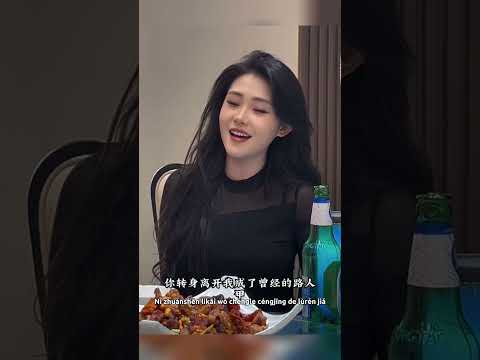 Cỏ Dại Và Hoa Dành Dành《野草与栀子花》- 王小黑 Cover