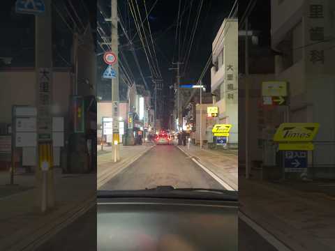 青森県八戸市 2024.11.30