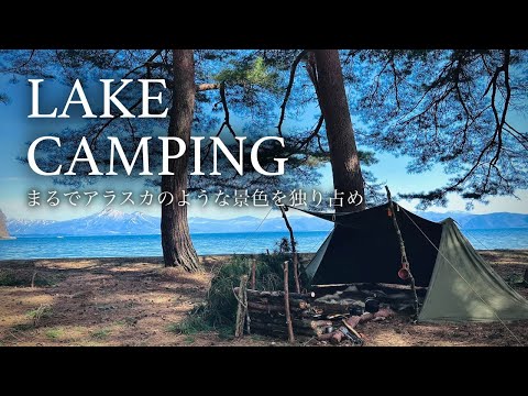 SOLO Camping by Beautiful Lake and mountains