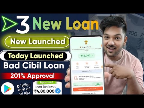 3 newly launched loan app 2024| new loan app | loan app | instant loan | loan| no income / new loan