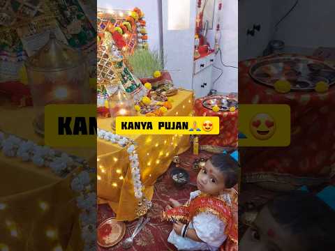 Kanya Poojan🙏✨️ #viral #ytshorts #youtubeshorts #shortsvideo #kanyapujan #kanjakpujan #shorts