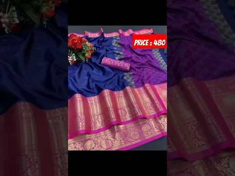 Cotton Silk Jacquard Weaving Sarees With Blouse || Online delivery #shorts