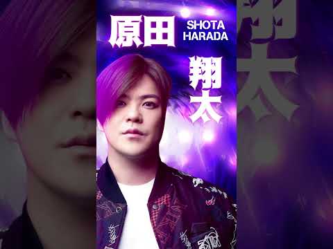 【発表】伝説のライブ開催