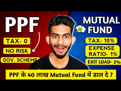 The Growing Popularity Of PPF vs MUTUAL FUND Which Is Better❓|| PPF Account Benefits