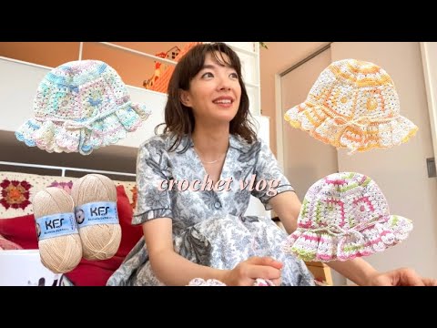 Opal&REGIA コットンで編む日常VLOG!!