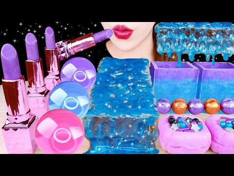 ASMR EDIBLE LIPSTICK, HONEYCOMB, MAGIC POTION *GALAXY SPACE FOOD* EATING SOUNDS MUKBANG 먹방 咀嚼音