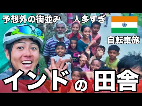 【生活の裏側】インドの田舎町にあった予想外な本当の暮らし (Ep.21)