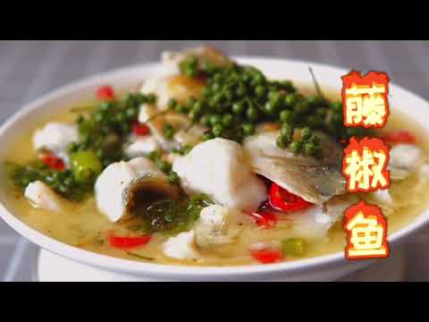 【貓叔食堂】鱸魚別總是紅燒了，試試這種做法，魚肉嫩得出水，還沒有骨頭