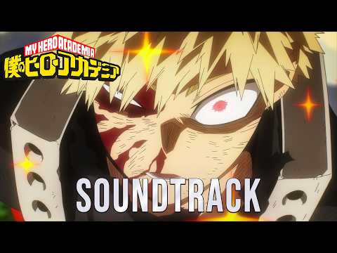 Bakugo vs Shigaraki (The Spirit to Succeed)「My Hero Academia S07E11 OST」Epic Orchestral Cover