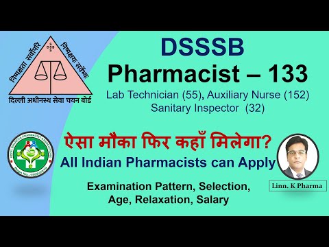 DSSSB Pharmacist Vacancies 2024 || DSSSB Pharmacist || DSSSB Nurse || Pharmacist Jobs in DSSSB