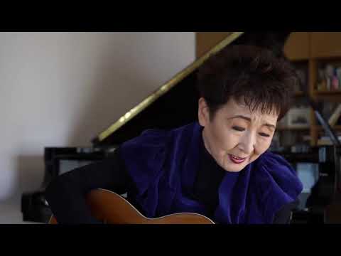 加藤登紀子 - 時には昔の話を (Let's talk about the old days once in awhile), Tokiko Kato