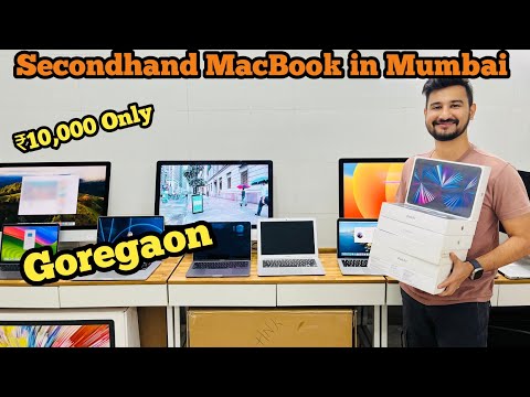 MACBOOK at CHEAPEST PRICES 💥 ||SECOND HAND MACBOOK || 1 YEAR WARRANTY || upto 70% Off || Rishusquad