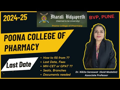 Poona College of Pharmacy M. Pharm 2024 Admission | GPAT, Non- GPAT | Bharati Vidyapeeth University