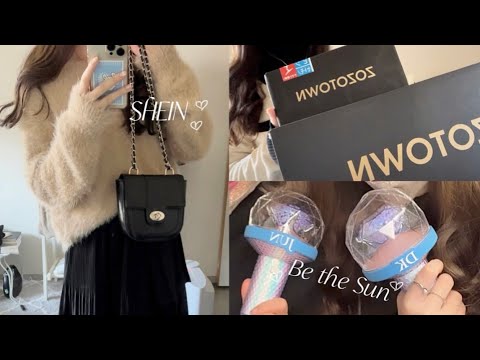 vlog | SHEIN ZOZO購入品紹介📦セブチLive🪄💞