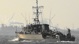 【潮流8ノット】海自 掃海艇「やくしま（屋久島）」関門海峡 " MSC602 "