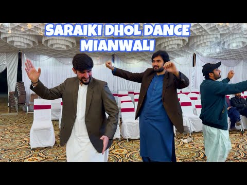 Dhol dance mianwali | NAQVI VLOGS