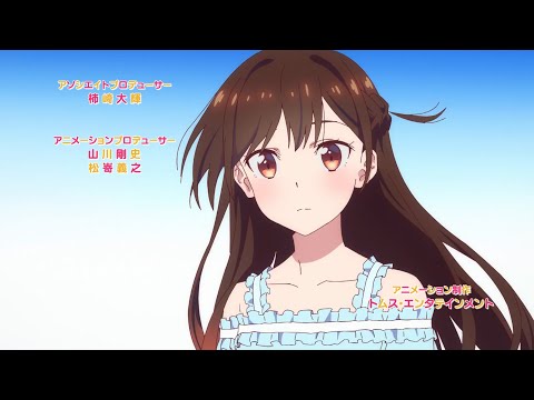 Ichinose Chizuru First Appers | Kanojo, Okarishimasu - Rent A Girlfriend