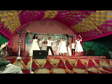 suno yah javani yishu ki kahani //kuchinda Parish 8th Sunday school Divas dance 🥰🥰