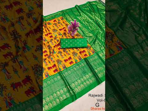 silk saree collections||new designs||new silk sarees||dharas house||shorts