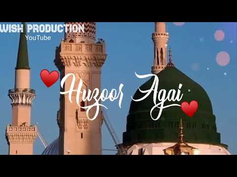 Huzoor Agai Hain ❤️ 12 Rabi ul Awal Status   Whatsapp Status |Naat Lyrics