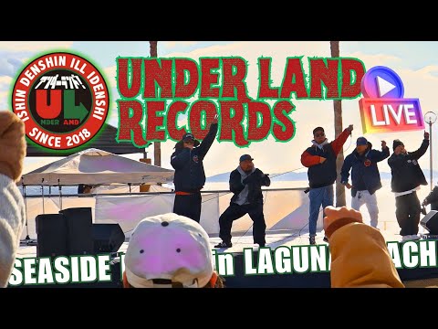 UNDER LAND RECORDS LIVE