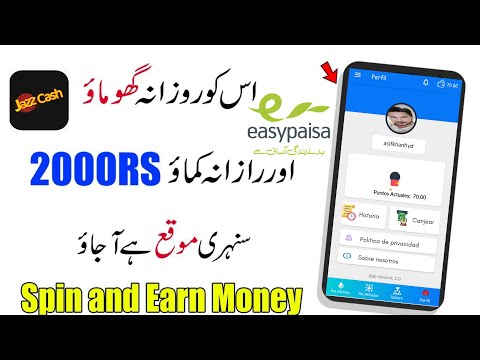 make money online without investment - earn money online without investment | Spin & Win Money App