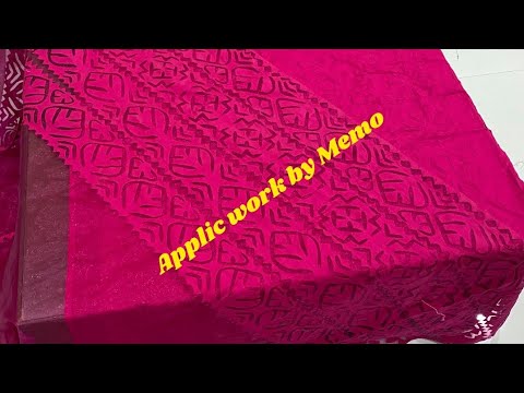 Eid UL azha Applic work by Memo ,check video to see how it looks after stich 😊❤️