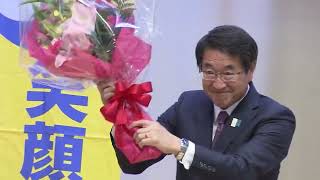 【新潟市長選挙】現職の中原八一氏が当選確実