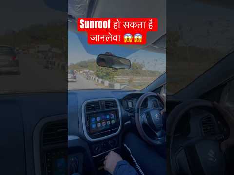 Cons of Sunroof 😱😱 #shortsfeed #shortsviral #sunroof #shorts #viral #gurnamsangheravlogs #trending