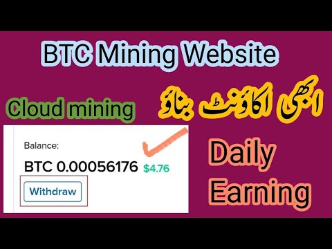 BTC Mining website || cloud btc mining || Daily $10 earning