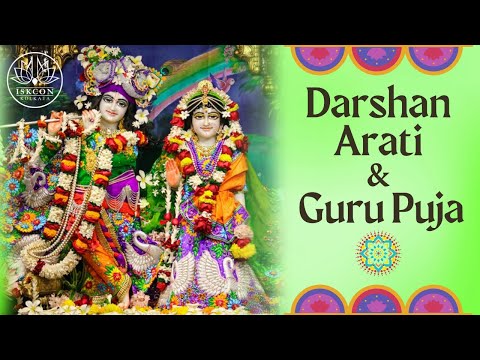 Darsan Arati & Guru Puja 2024 | 26th Dec 2024