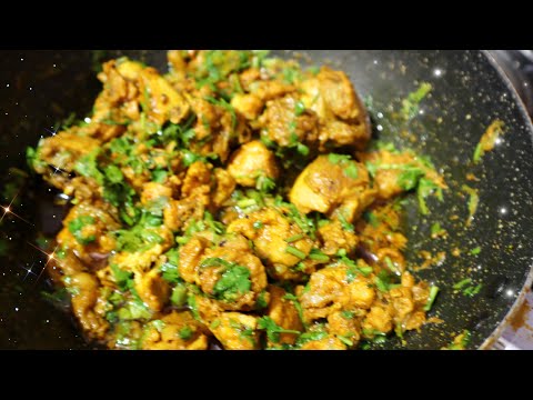 ఎవ్వరు అయినా easy గా చేయగలిగే  Spicy chicken fry / indu thoughts #chickenrecipe #chickencurry