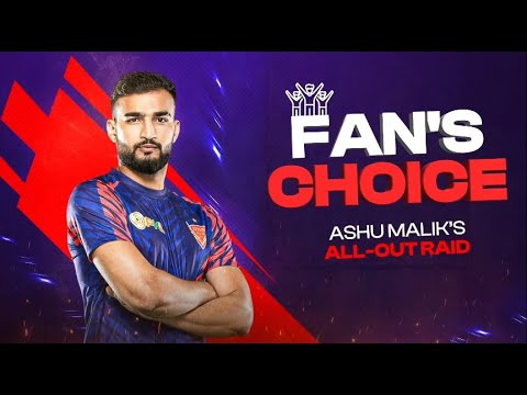 Fan's Choice Favourite Moment from Pune Leg | Ashu Malik’s All-Out Raid | Pro Kabaddi League