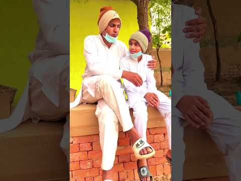 ईनाम का काम 😂😂| Aman Bhati #amanbhati #comedy #khalidcomedy #funny