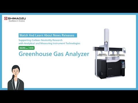 Release of Greenhouse Gas Analyzer Supporting Carbon-Neutrality Research