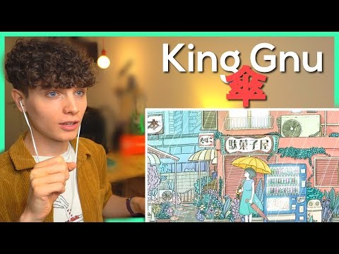 King Gnu - 傘 OFFICIAL AUDIO • リアクション動画 • Reaction Video | FANNIX