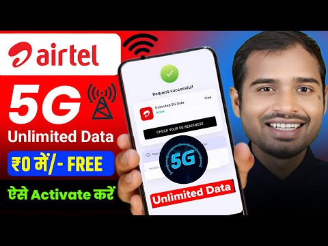 Airtel 5g unlimited Data kaise use kare | How to claim airtel 5g unlimited data | airtel 5g activate