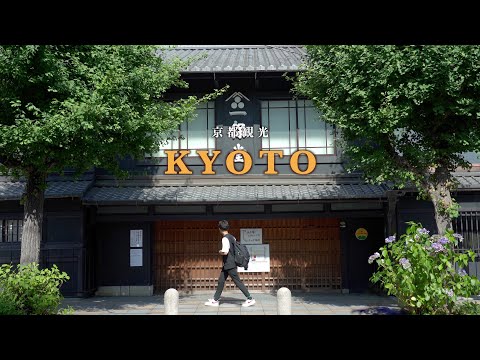 [Kyoto trip] I visited the shops in Kyoto that I was interested in