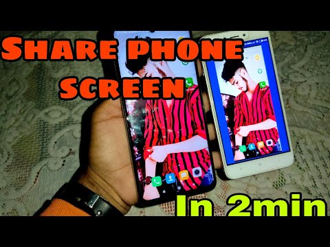 How to Share your phone screen ! अपने फोन कि स्क्रीन को शेयर करना सीखो ।।।