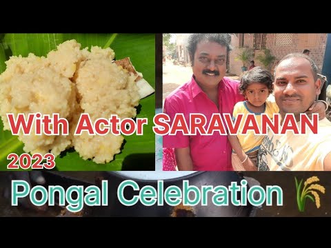 Biggboss சரவணன் அவர்களுடன் சந்திப்பு❤️ | கிராமத்து பொங்கல் Celebration🌾2023