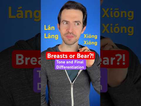 Chinese BREASTS or BEAR? LOL