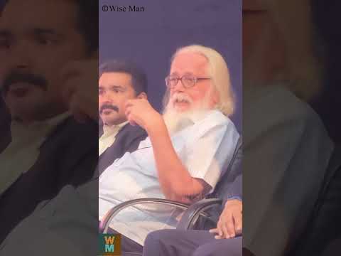 Nambi Narayanan Unforgettable and Motivational Speech