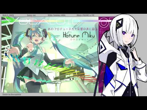 可不 KAFU - Melt (CeVIO AI Cover)