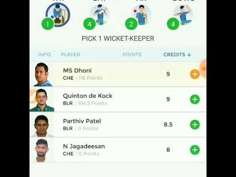 Dream 11 tips : How play match in  dream 11