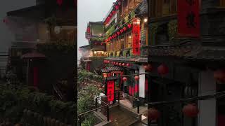 The real life town from Spirited Away | Jiufen, Taiwan